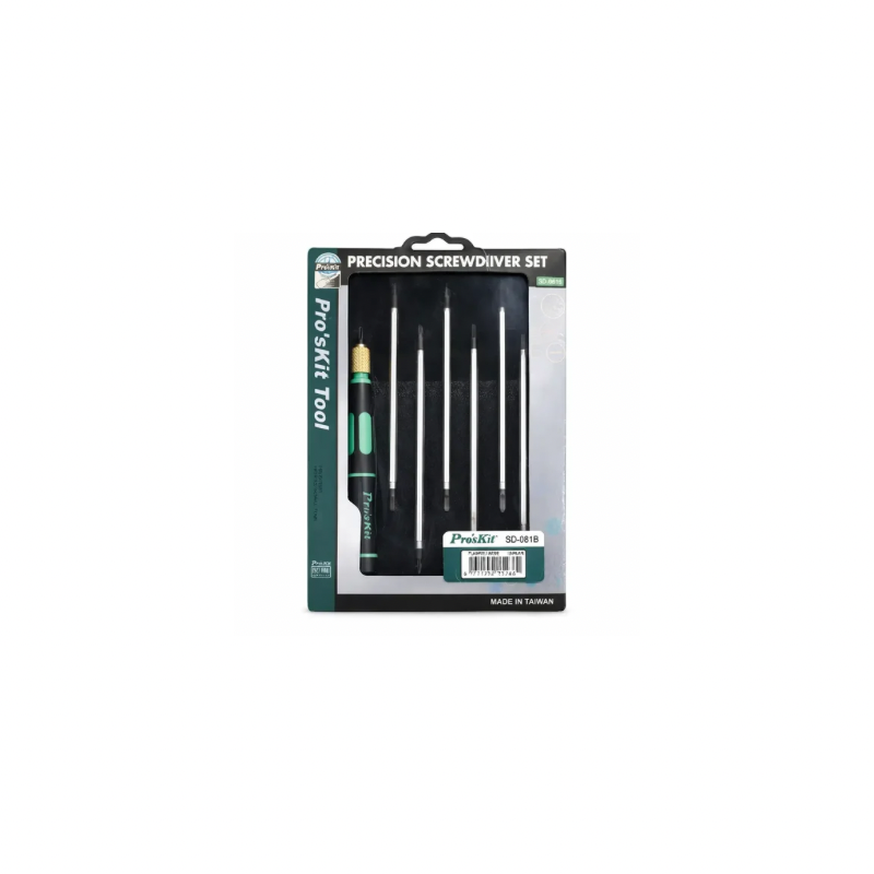 سيت بروسكت درنفيس SD-081B